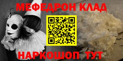 дмт Добрянка
