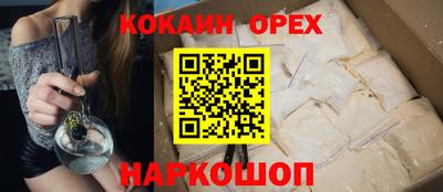 мдма Ефремов