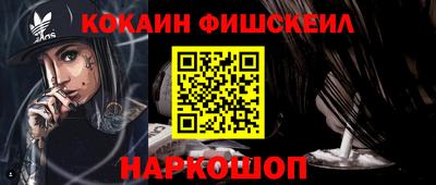 мдма Ефремов