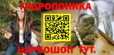 мдма Ефремов