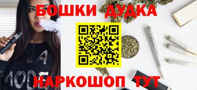 мдма Ефремов