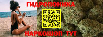 мдма Ефремов