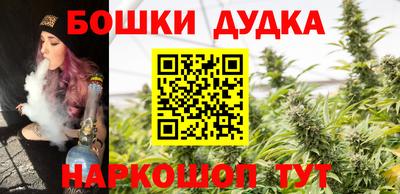 мдма Ефремов