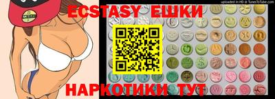 мдма Ефремов