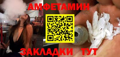 мдма Ефремов