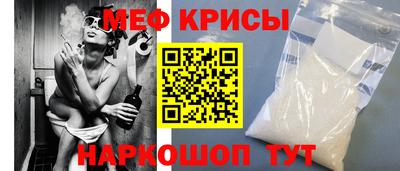 мдма Ефремов