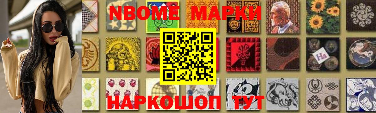Лсд 25 экстази кислота  Вход с VPN  LSD-25 экстази ecstasy  Лсд 25 экстази  Обь 